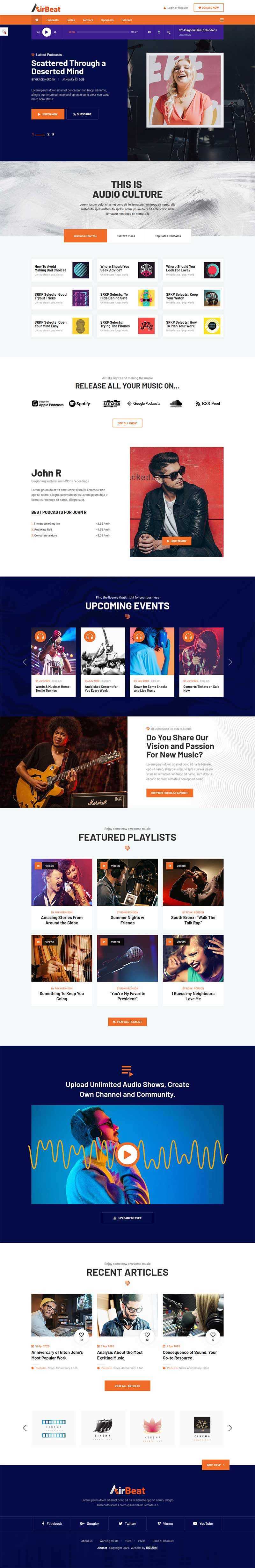 响应式多用途音频试听，音乐博客网站HTML模板 发卡网创- 首码创想网创资源