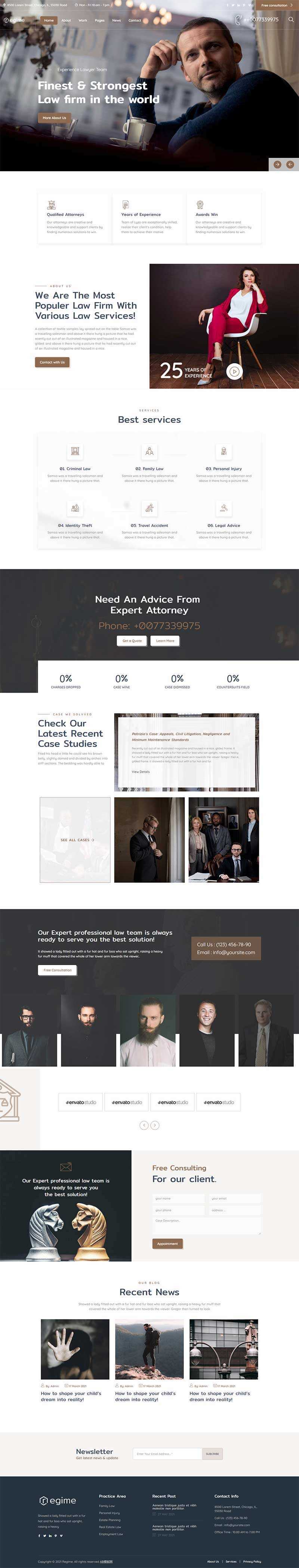 bootstrap律师法务顾问公司HTML网页模板 发卡网创- 首码创想网创资源