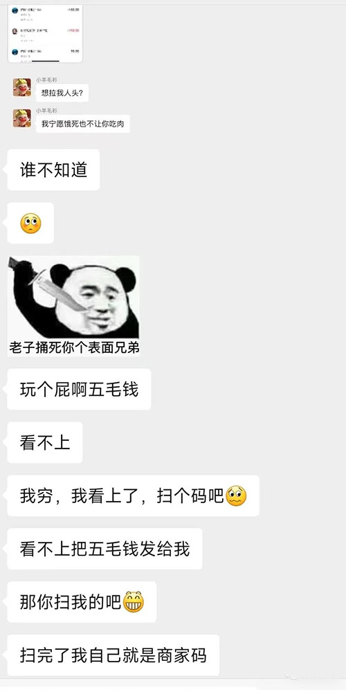 图片[9] 发卡网创- 首码创想支付宝红包怎么玩，支付宝领红包，赚领现金奖励 发卡网创- 首码创想网创资源