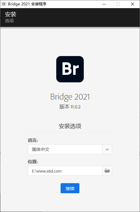 Adobe Bridge 2021 v11.0.2.123.0 发卡网创- 首码创想网创资源