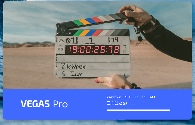非线性视频编辑 MAGIX VEGAS PRO v21.0.0.187 便携版 发卡网创- 首码创想网创资源