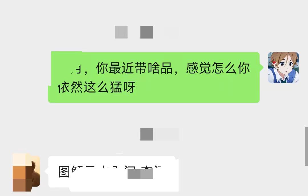 图片[10] 发卡网创- 首码创想养生号的五种选品方法，找到属于自己的爆品 发卡网创- 首码创想网创资源