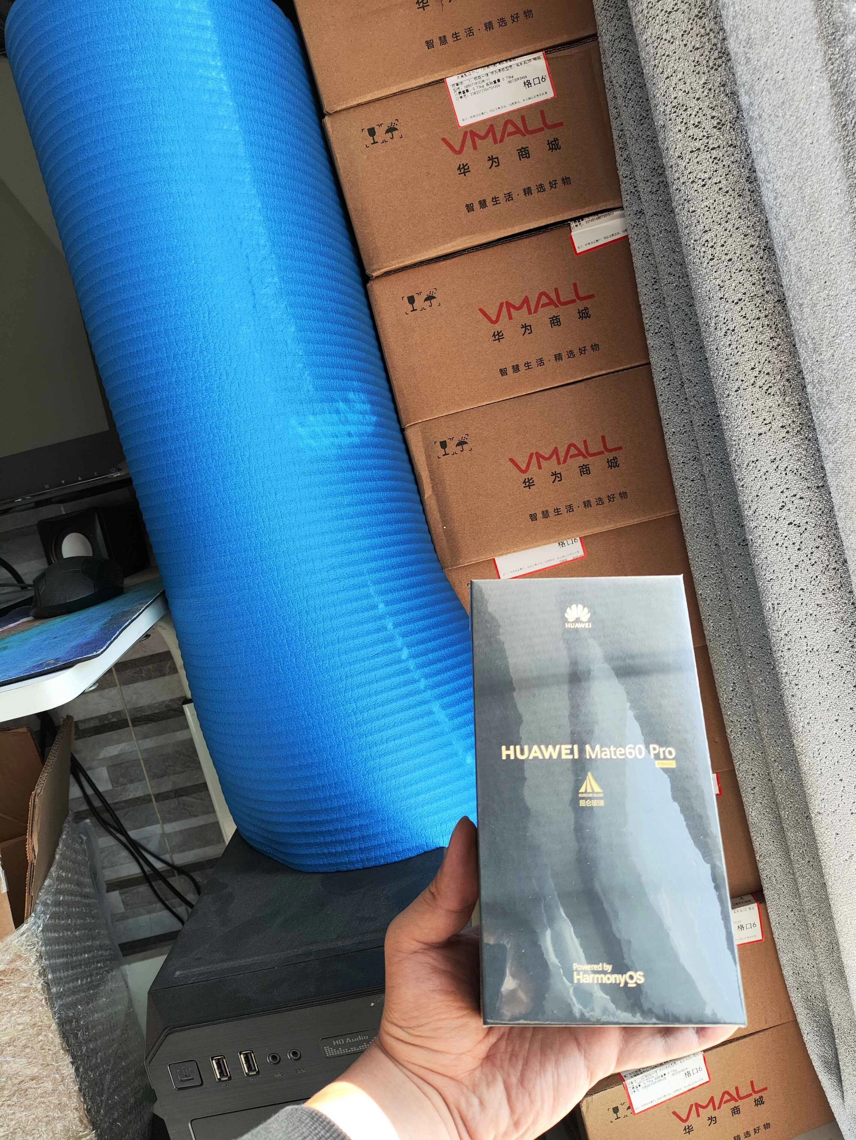 图片[3] 发卡网创- 首码创想超简单羊毛天花板(华为、iPhone、茅台)，花几分钟换回几百元，非脚本软件 发卡网创- 首码创想网创资源