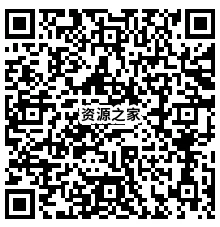 图片[2] 发卡网创- 首码创想百度网盘免费赠送500G空间，每个月都可以领！ 发卡网创- 首码创想网创资源