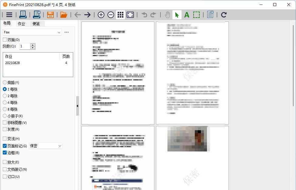 图片[3] 发卡网创- 首码创想PDF文档虚拟打印机 pdfFactory PRO 8.25.0 / FinePrint 11.25.0 中文注册版 发卡网创- 首码创想网创资源