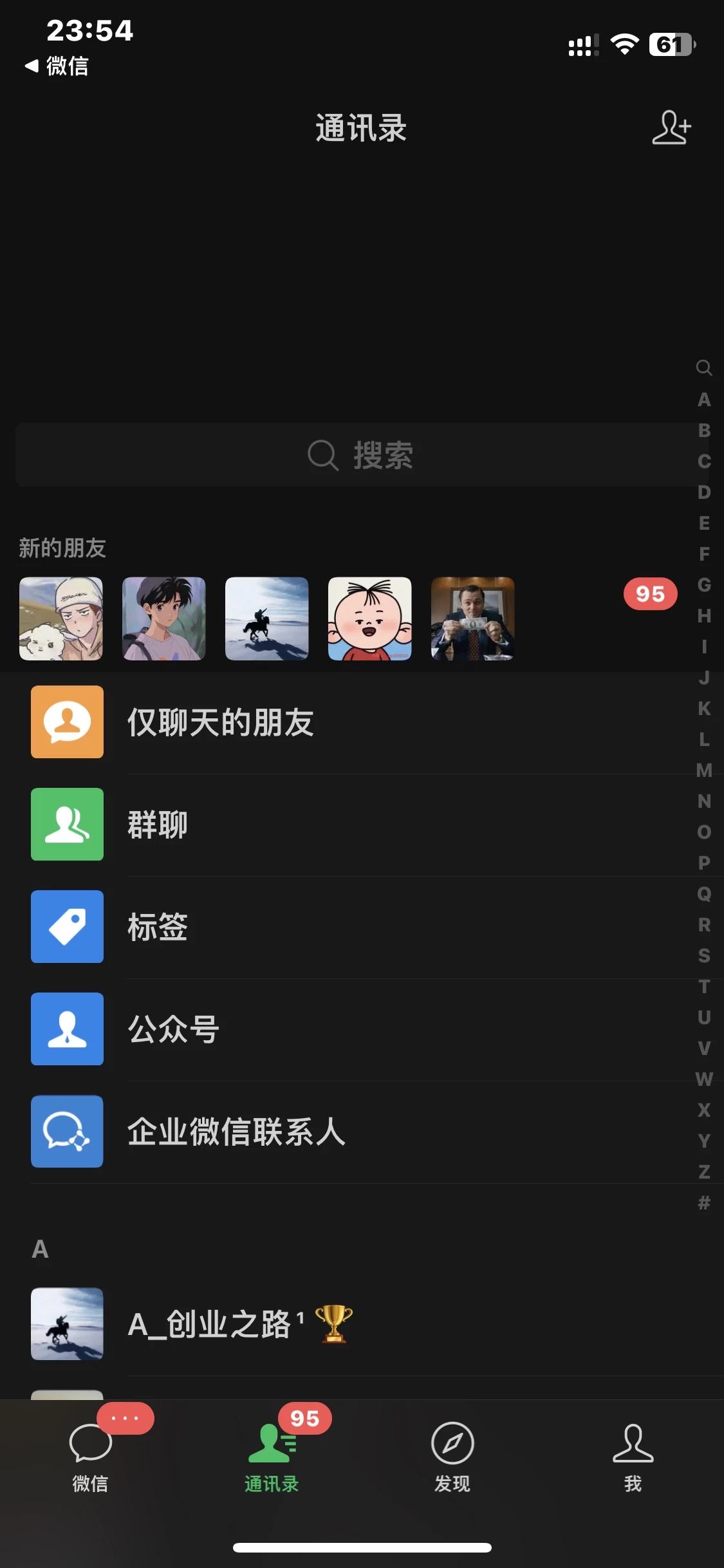 图片[4] 发卡网创- 首码创想全面解析小红书图文引流日引100私域流量是怎样做到的 发卡网创- 首码创想网创资源