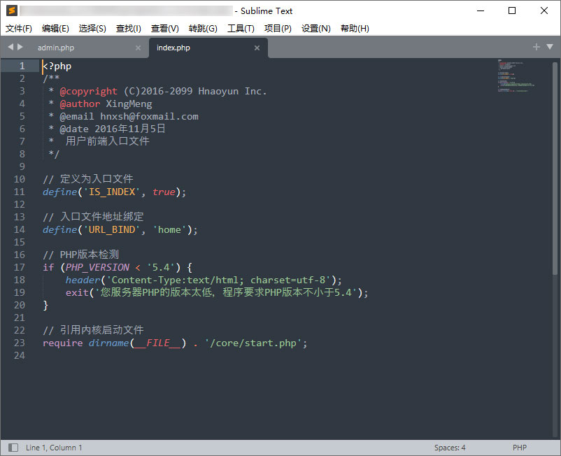 代码编辑器 Sublime Text v4.0 Build 4148 中文绿色版 发卡网创- 首码创想网创资源