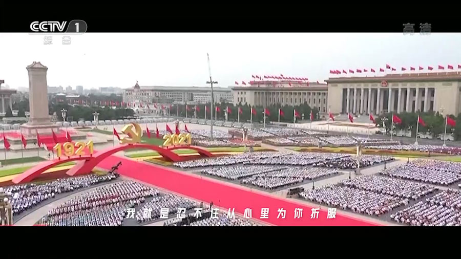 安卓 StarTV v1.4.62 解锁VIP去广告版 发卡网创- 首码创想网创资源