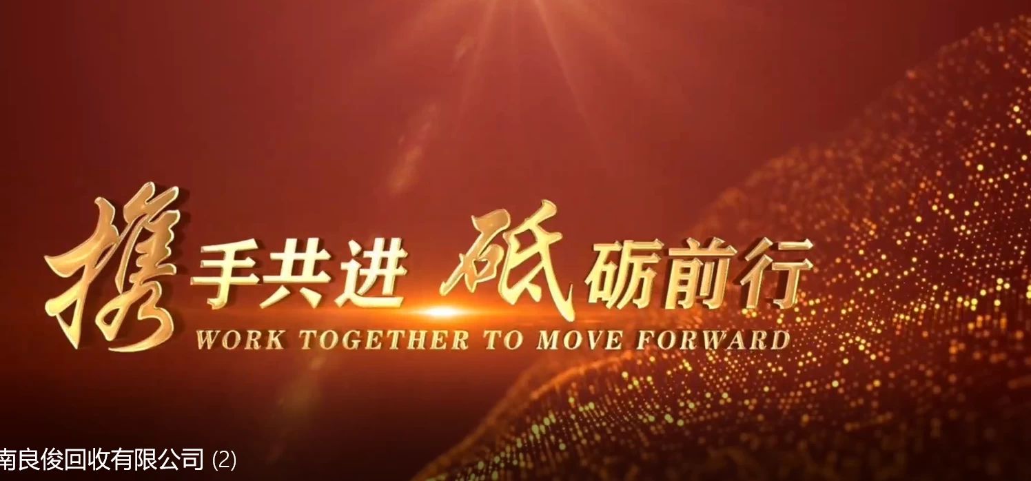 图片[4] 发卡网创- 首码创想外面收费 699 的 AE 半无人直播，半小时学会，日入 500+，当天出结果 发卡网创- 首码创想网创资源