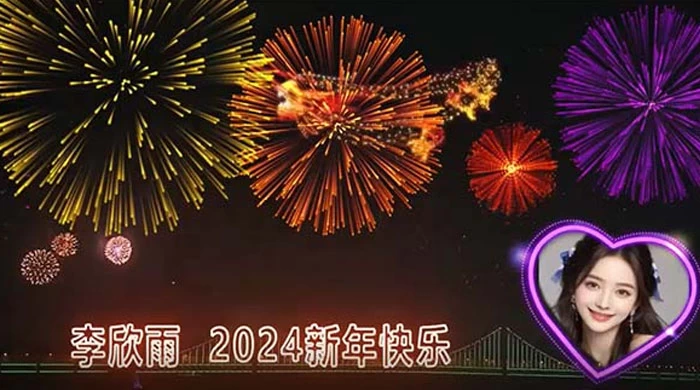 外面收费 699 的 AE 半无人直播，半小时学会，日入 500+，当天出结果 发卡网创- 首码创想网创资源