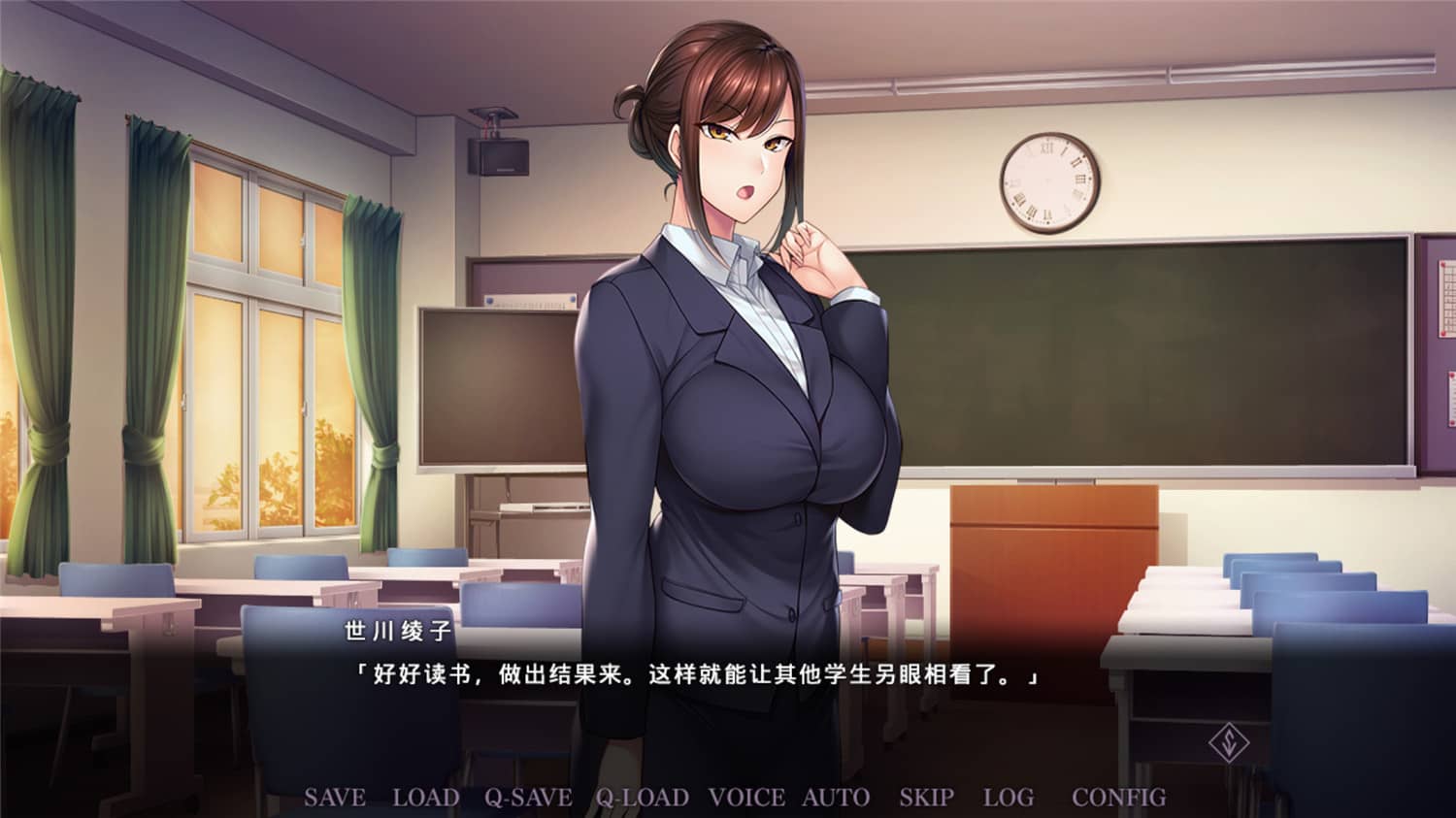 图片[5] 发卡网创- 首码创想二次元游戏《催眠学习：秘密的欲望》中文完整 发卡网创- 首码创想网创资源