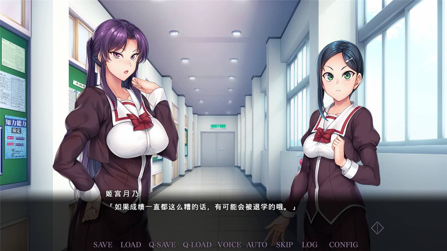 图片[2] 发卡网创- 首码创想二次元游戏《催眠学习：秘密的欲望》中文完整 发卡网创- 首码创想网创资源