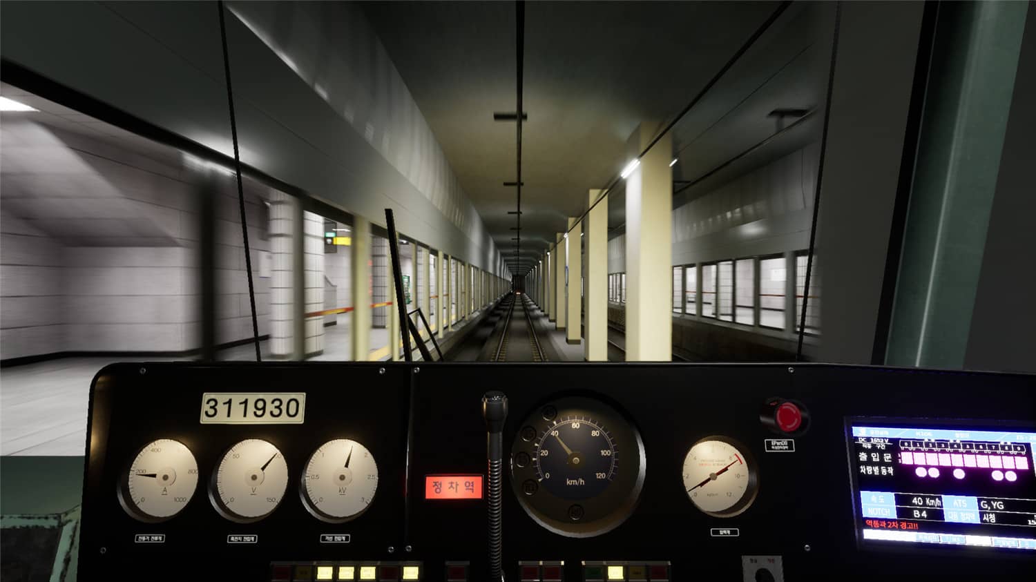 图片[2] 发卡网创- 首码创想开地铁《地铁模拟》中文完整版 发卡网创- 首码创想网创资源