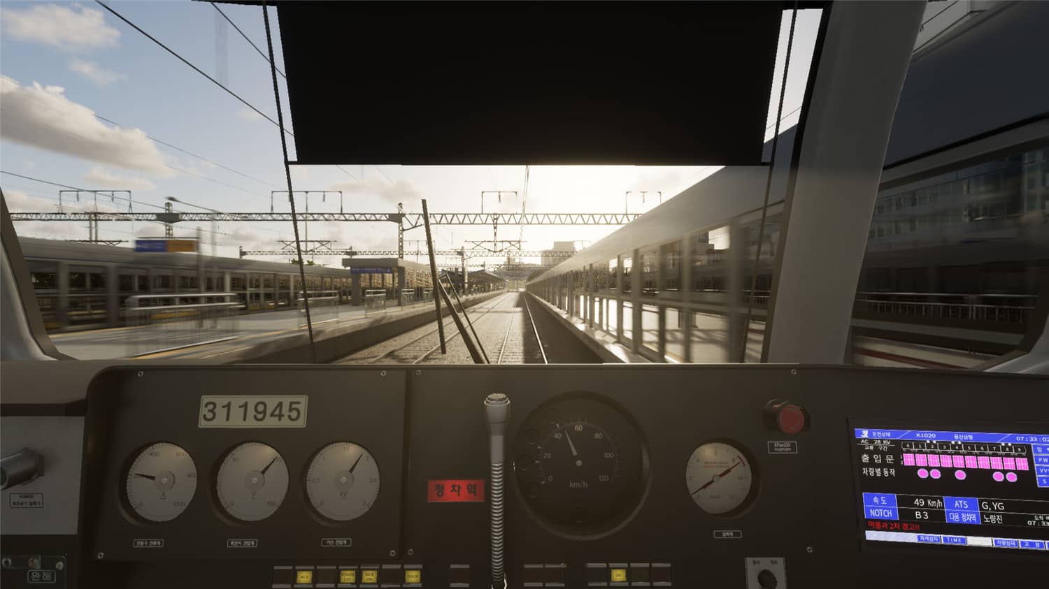 开地铁《地铁模拟》中文完整版 发卡网创- 首码创想网创资源