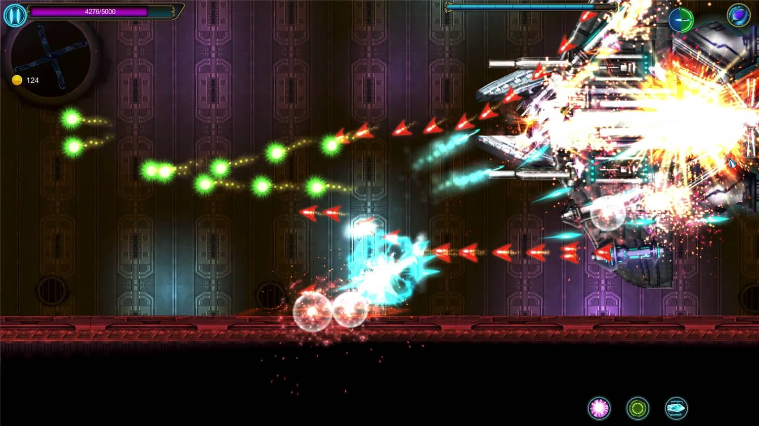 图片[5] 发卡网创- 首码创想飞行射击游戏《艾尔塔7号》v1.263 中文版 发卡网创- 首码创想网创资源