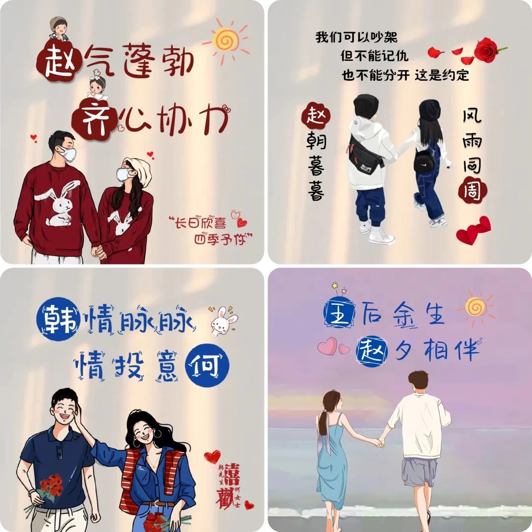图片[3] 发卡网创- 首码创想小红书热门头像定制变现拆解课，一条龙玩法分享给你 发卡网创- 首码创想网创资源