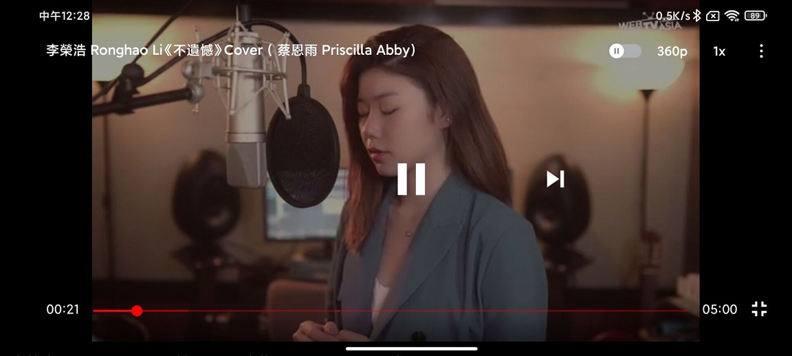 图片[2] 发卡网创- 首码创想油管纯净版 Pure Tuber v2.15.20.103 解锁VIP 发卡网创- 首码创想网创资源