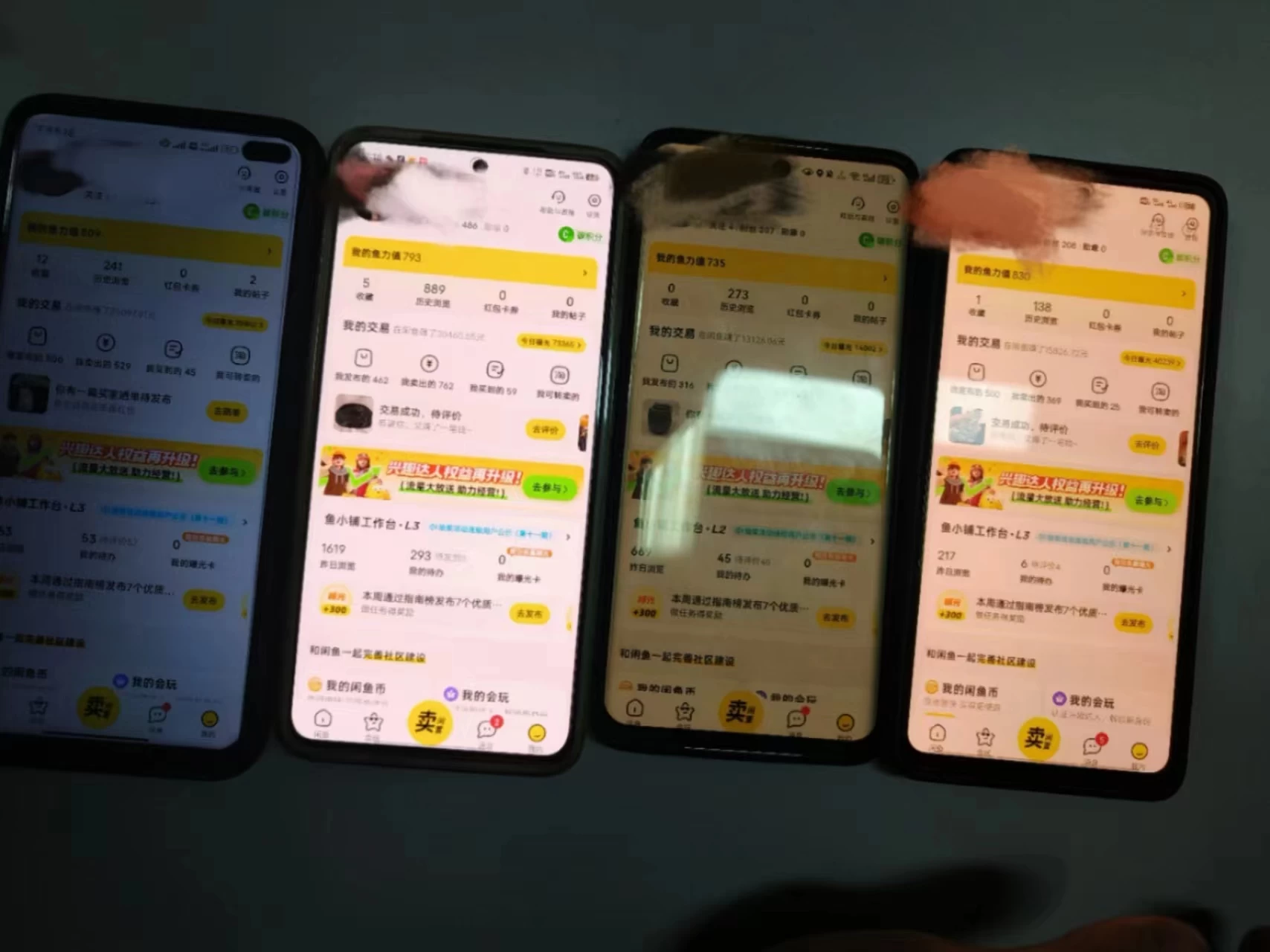 图片[2] 发卡网创- 首码创想揭秘闲鱼首饰市场，七天螺旋暴力起号玩法，最详细保姆式教学，日入 1000+ 发卡网创- 首码创想网创资源