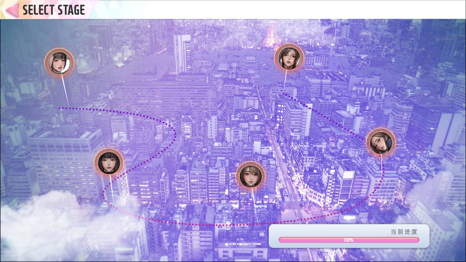 图片[4] 发卡网创- 首码创想对决拼图游戏《Wish – 极乐天堂》简体中文豪华版 发卡网创- 首码创想网创资源