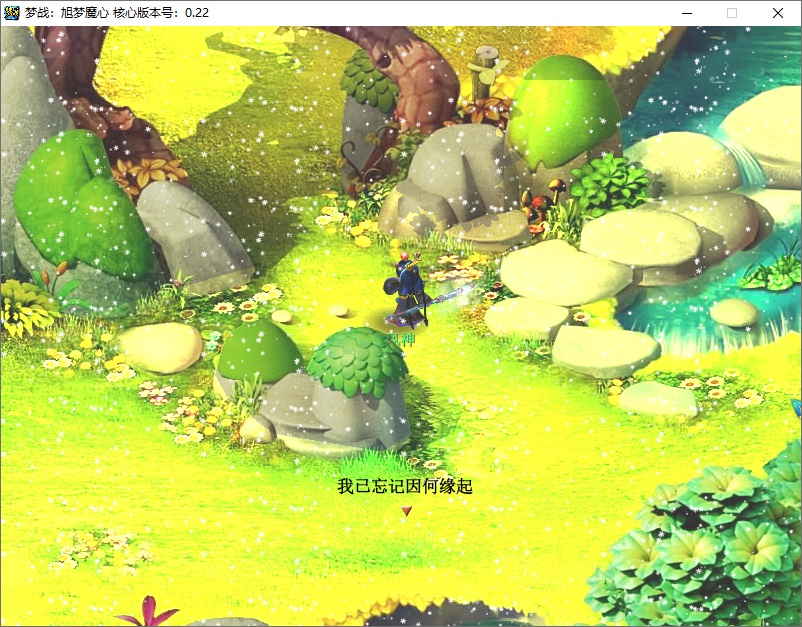 图片[2] 发卡网创- 首码创想经典回合制游戏《梦幻西游单机版》官方简体中 发卡网创- 首码创想网创资源