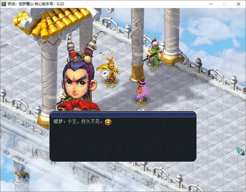 图片[3] 发卡网创- 首码创想经典回合制游戏《梦幻西游单机版》官方简体中 发卡网创- 首码创想网创资源