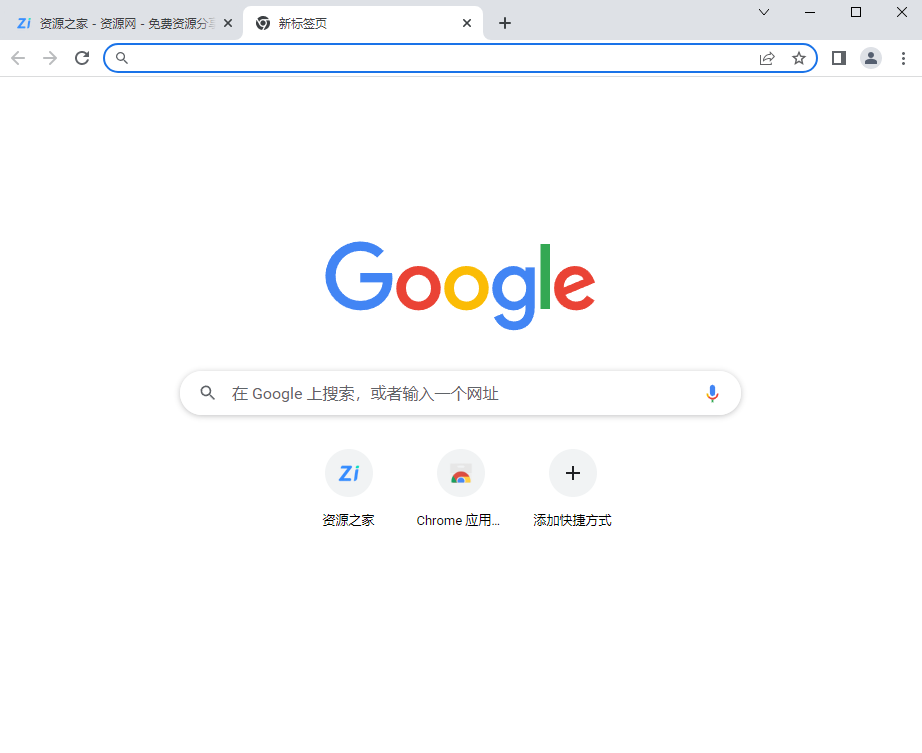 谷歌浏览器PC版 Google Chrome v108.0.5359.125 便携增强版 发卡网创- 首码创想网创资源