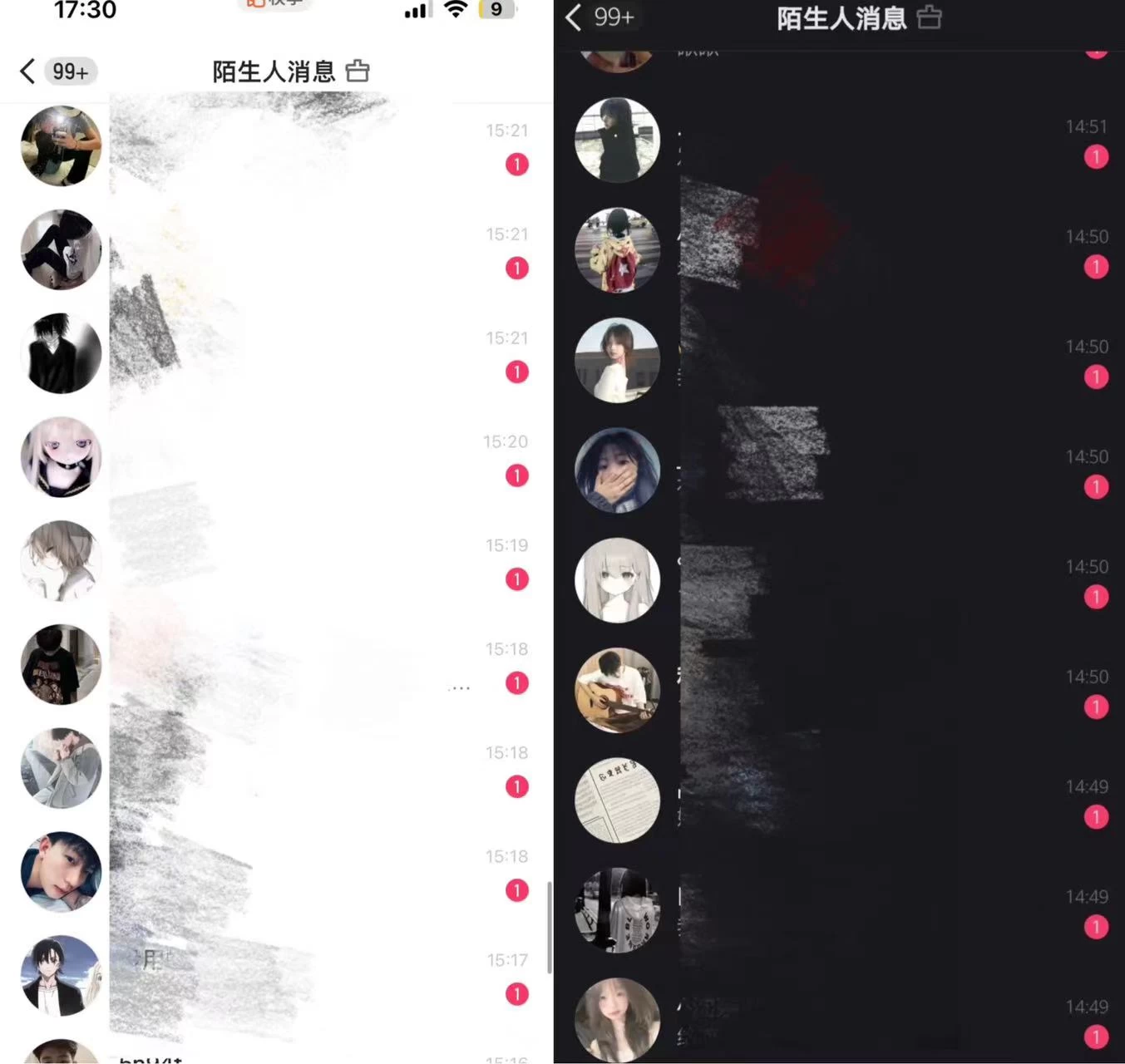 图片[2] 发卡网创- 首码创想最新快手全自动引流方法+工具(价值2980) 发卡网创- 首码创想网创资源