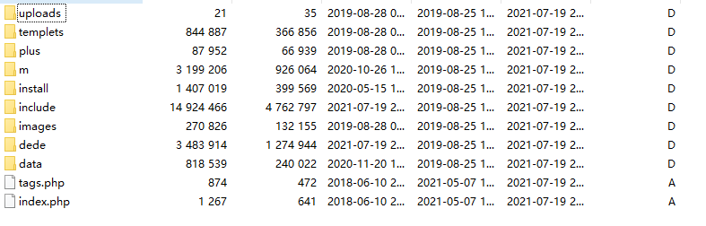 DEDECMS V5.7 精简版 发卡网创- 首码创想网创资源