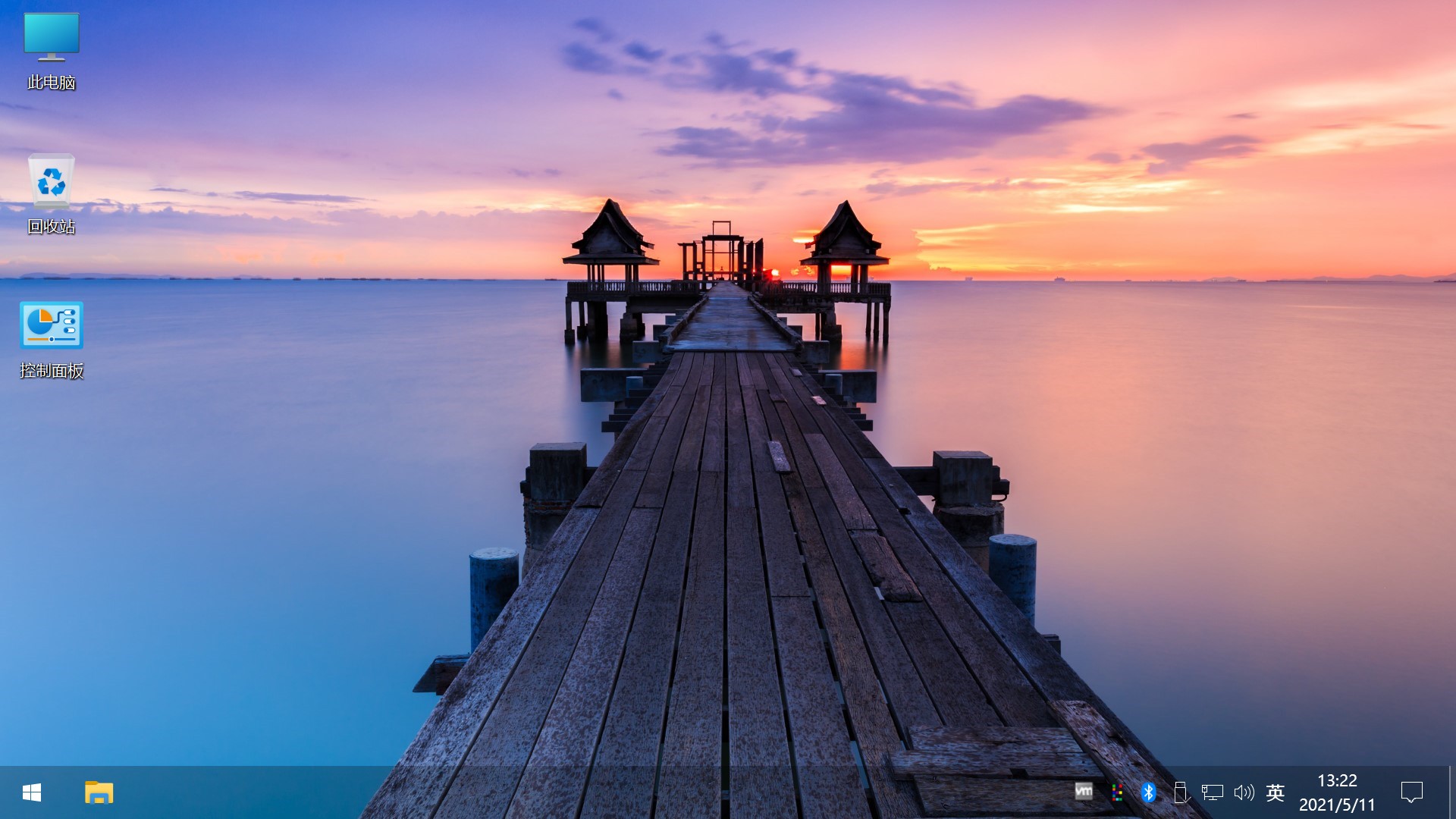 图片[3] 发卡网创- 首码创想Win10 v21H1(19043.1151) 不忘初心自用版 发卡网创- 首码创想网创资源