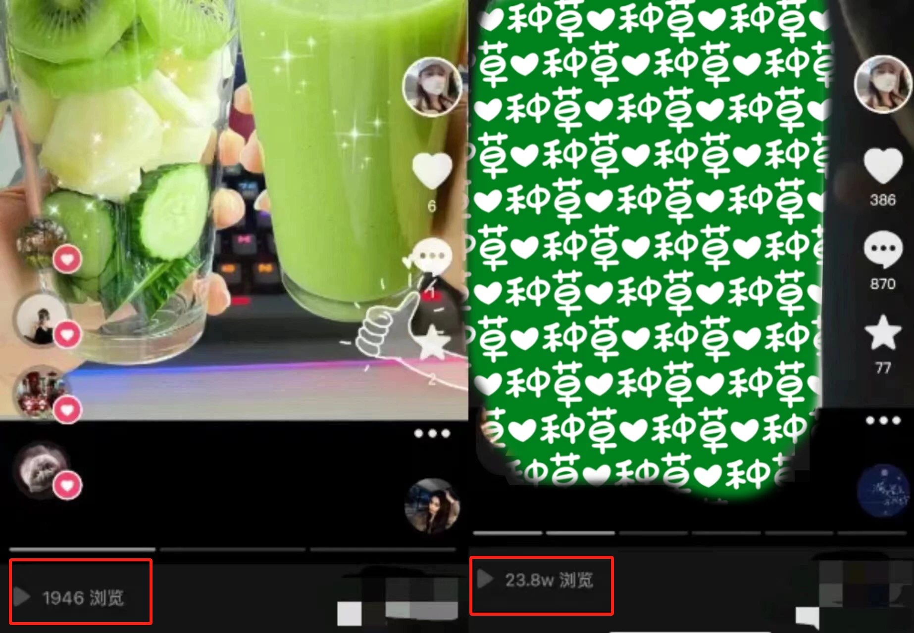 图片[2] 发卡网创- 首码创想抖音图文带货暴力起号，单日收益 5000+，野路子玩法，简单易上手，一部手机即可 发卡网创- 首码创想网创资源