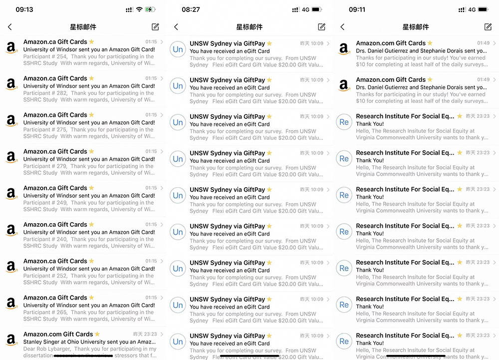 外面收费 5000+ 海外问卷调查口子查项目：认真做单机一天 200+ 发卡网创- 首码创想网创资源