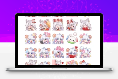 子比主题美化 – 添加自定义表情包 发卡网创- 首码创想网创资源