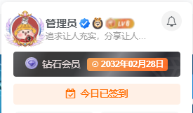 图片[1] 发卡网创- 首码创想子比主题美化 – 添加炫酷个性的头像框 发卡网创- 首码创想网创资源