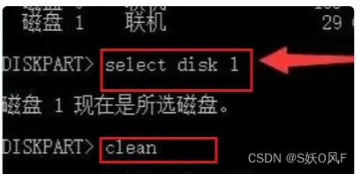 2a829bd31d20260203234833