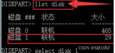 8236e8d4d520260203234733