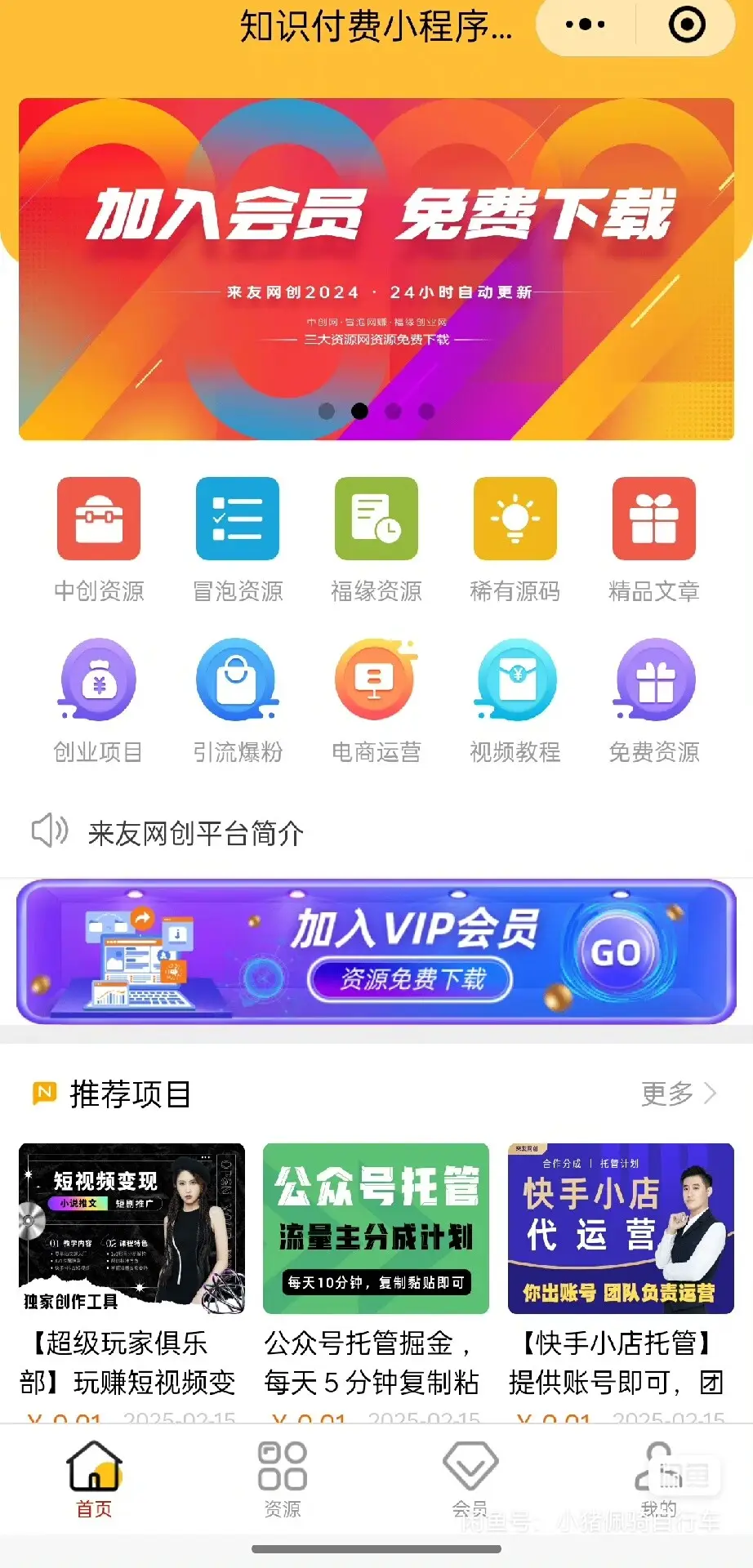 d07273671920260202204916